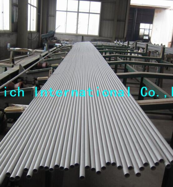 A928 / A928M S32205 Ferritic / Austenitic Duplex Electric Fusion Welded Pipe