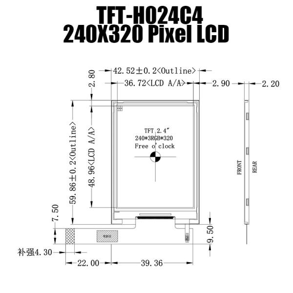 2.4 inch TFT LCD display with 240x320 SPI Inerface Screen