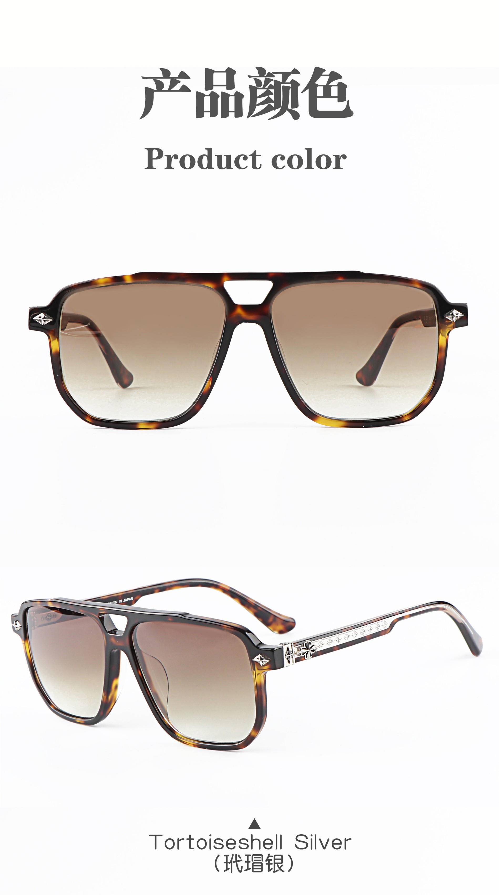 2026 Wholesale Side logo Men Women Private Label Lens Travel Comfortable Double Bridge Unisex Sunglasses Guangdong Manufacturer