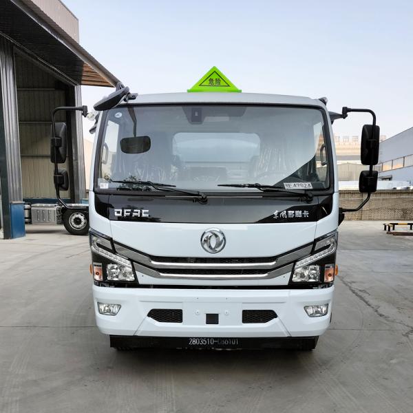Design Mini Dongfeng 5 Ton Fuel Tank Truck For Edible Vegetable Oil Diesel Carbon Steel Tank