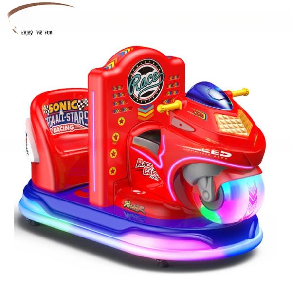 Pays des rêves Petits enfants voiture électrique swing machine de jeux de pièces de monnaie Jeux opérés Kiddy Ride