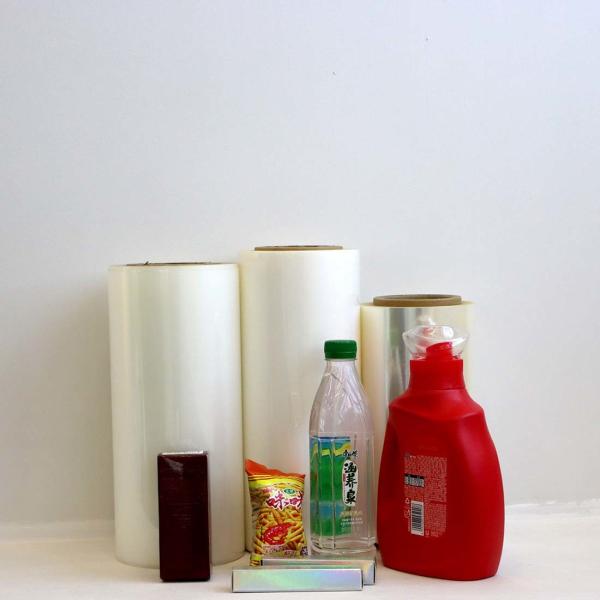 Anti Glare Matte BOPP Film Thermal Lamination Pre Coated BOPP Films Eco Certified