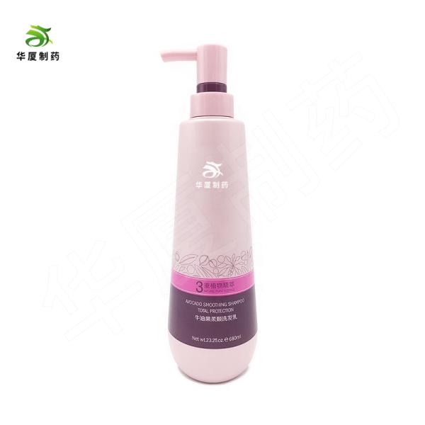 Anti Dandruff Tea Tree Oil Hair Shampoo Oil Control