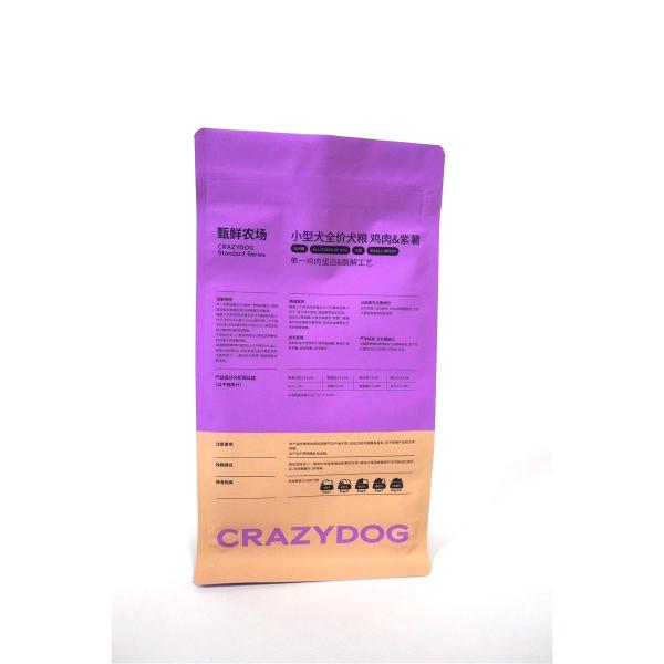 Sauvegarde imprimée à fond plat fermeture à glissière sac d'emballage en plastique pour les aliments pour chiens