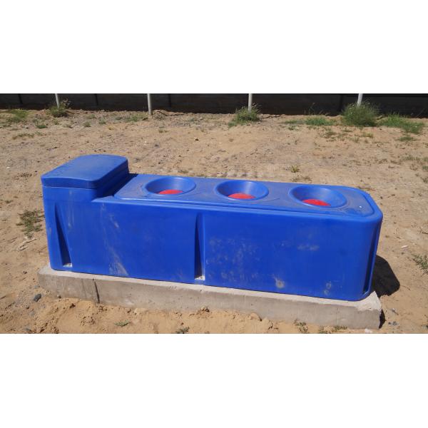 Livestock Water Trough With 140L Capacity And Corrosion Resistant With Heat Preservation Feature