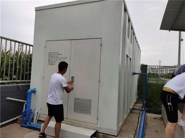 Hotel MBBR Sewage Treatment Plant Portable Waste Water Treatment Plant 30-250t/D