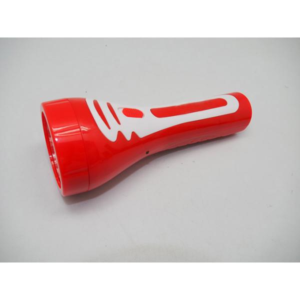 BN-8848 Multi Lamp Rechargeable LED Flashlight Torch Light