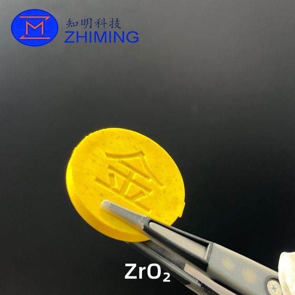 Custom Zirconia (ZrO₂) Ceramic Molds with Precision Laser Engraving & Marking
