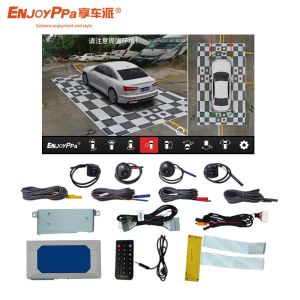 4 Way Loop Recording Night Vision 360 Car Camera System for Vinfast VF3