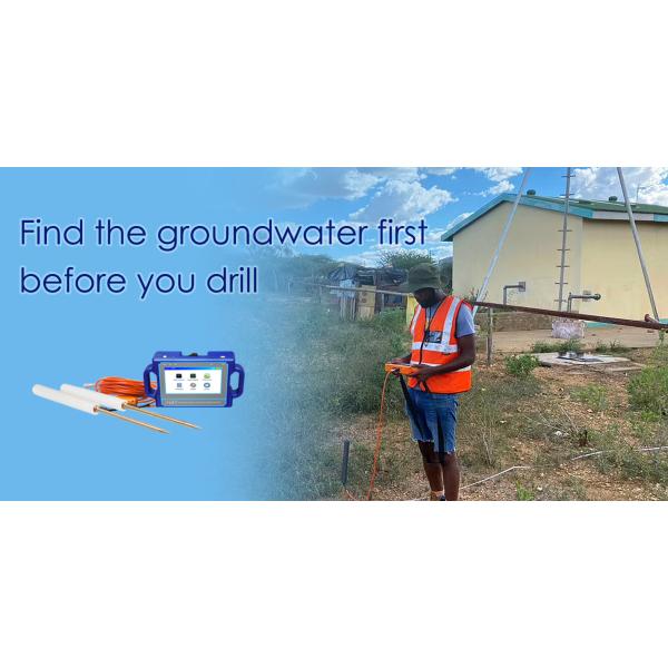PQWT-S300 Groundwater Detector 300m Depth Auto Mapping Water Finder