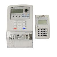 O medidor pagado antecipadamente esperto da eletricidade ISO14001, 5A pagou antecipadamente o medidor de serviço público