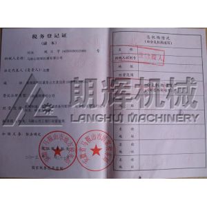 LANGHUI MACHINERY CO., LTD