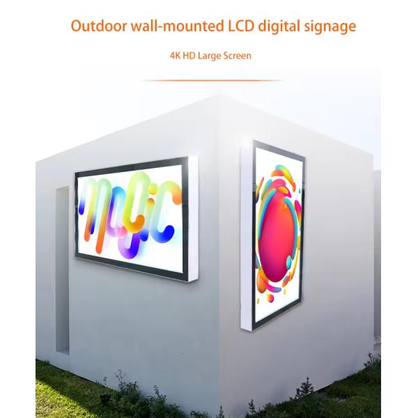 Сверхтонкий наружный рекламный дисплей без вентилятора с защитным стеклом от солнечного света