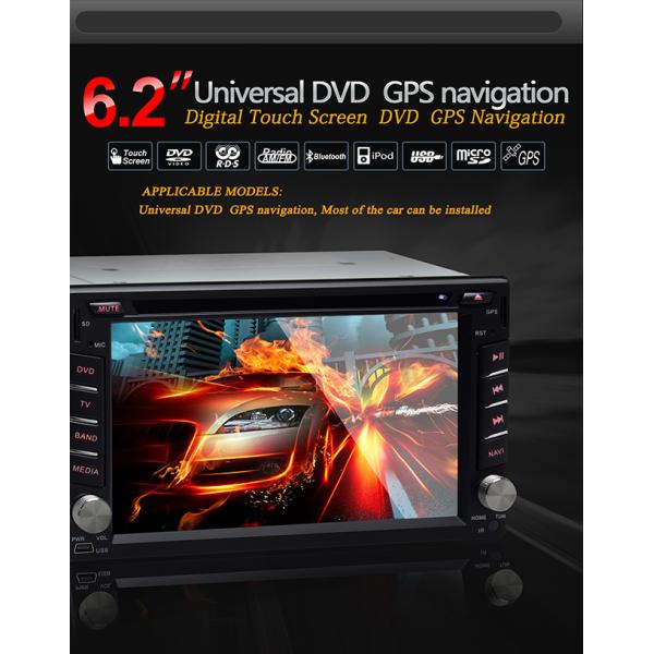 Ouchuangbo Auto Radio Player for Universal Car DVD Android 4.2 Sat Navigation Stereo System OCB-2812B