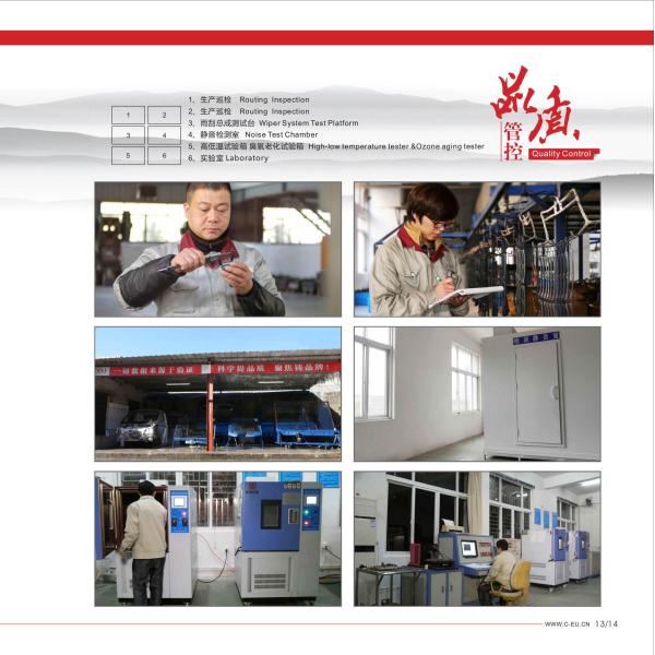 FUjian Donglian Vehicle Fittings Co., Ltd.