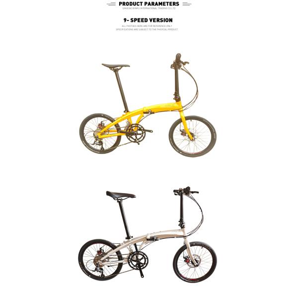 Переднее и заднее колесо V тормоз 20 дюймовый мини складный велосипед с SMN 3500 задним дрейлером