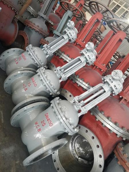 GOST rising stem metal seal cast steel gate valve