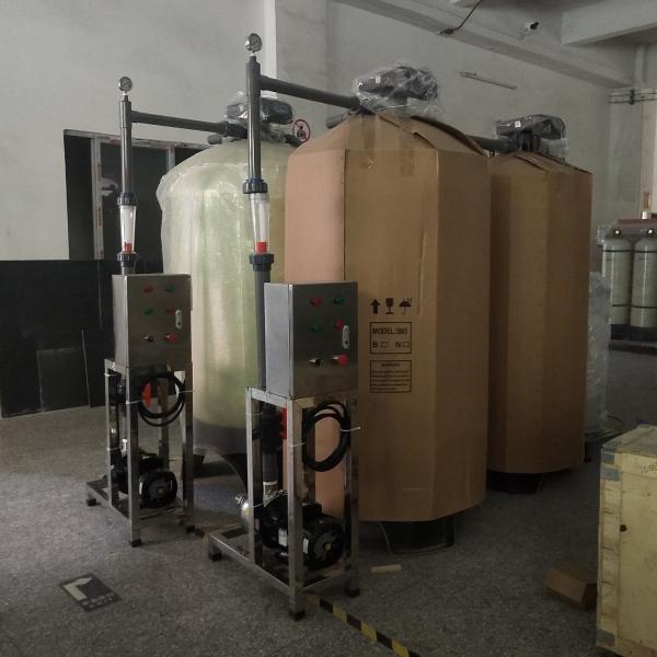 Sand Carbon 3000lph RO Pretreatment Filter