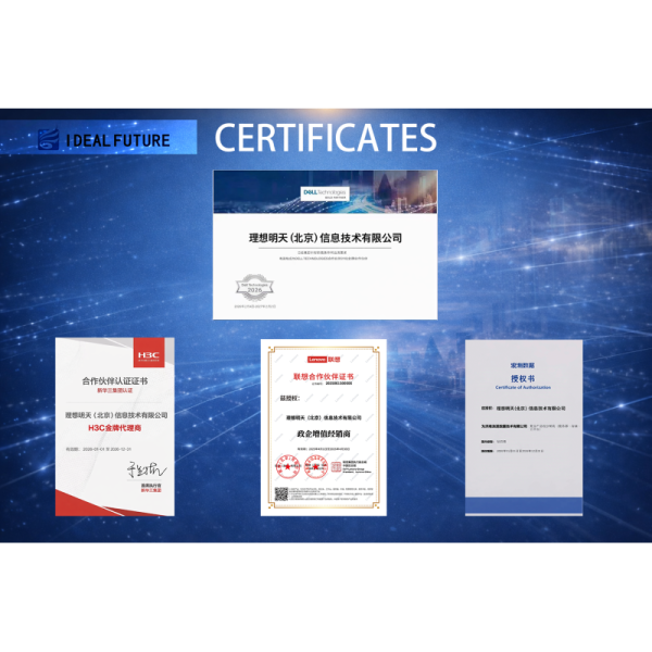 Ideal Future (beijing) Information Technology Co., Ltd.