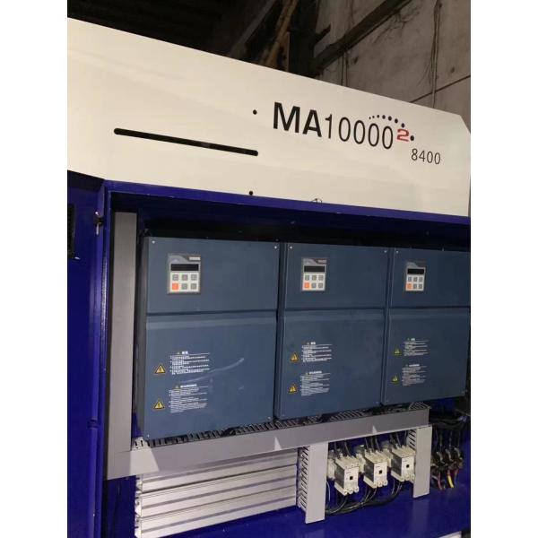 Two Plate 4411 G Used Plastic Injection Moulding Machine For Bottle Cap