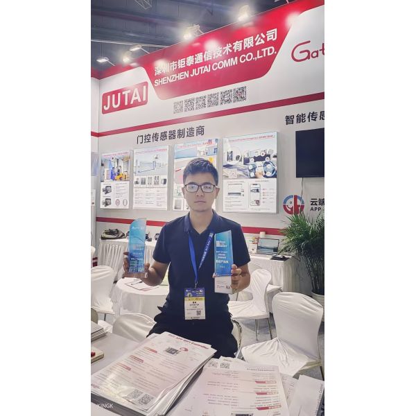 Shenzhen Jutai Comm Co., Ltd.