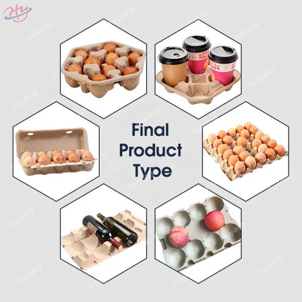 Макулатура CE 2160 Pcs/H газа повторно используя машину