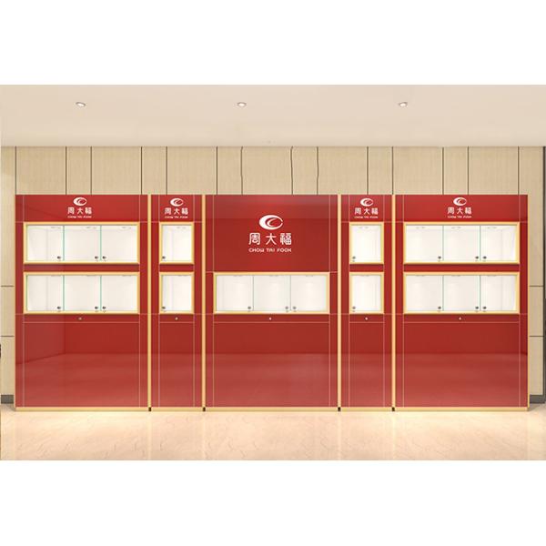 Elegant Decorations Jewelry Store Showcases Kiosk For Jewelry 1000*350*1800mm