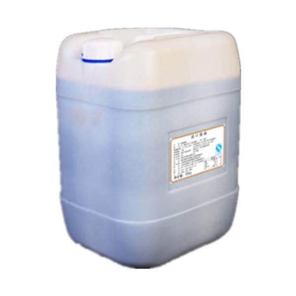 GD Hoisin Sauce for Seasoning Seafood Cooking Big Flavor in Liquid Form