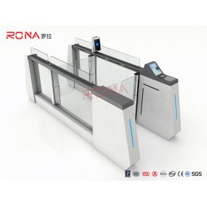 Airport Automatic Systems Turnstiles Integrate With Facial Recognition System