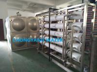 Máquina de purificação de água industrial