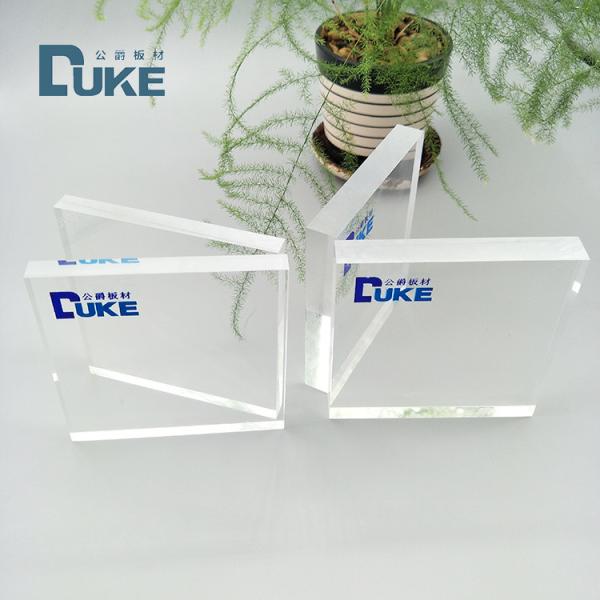 100% Virgin MMA Display Stand Light Guide Panel Acrylic 1,2 г/см3