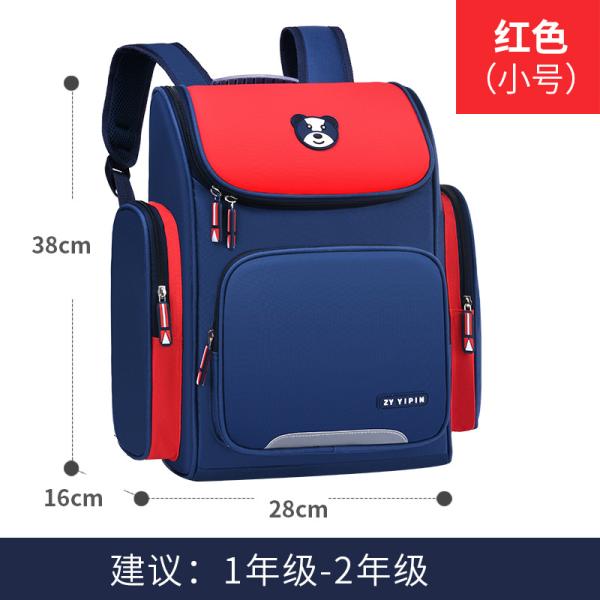 Сумка рюкзака Pu нейлона полиэстера школы 600D кожаная водоустойчивая противоударная