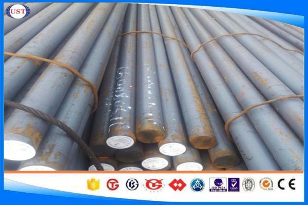 20NiCrMo13-4 Hot Rolled Steel Bar , Alloy quenched hot rolled steel rod Size10-320mm