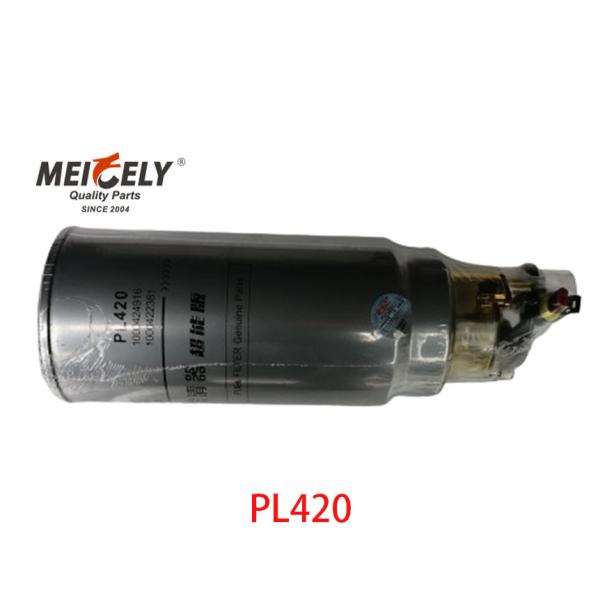 OE PL420 Фильтр для разделения топлива и воды Фильтр для разделения топлива и воды