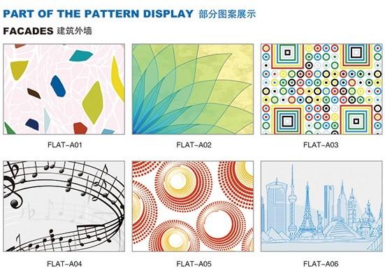Residential Buildings Decorative Patterned Glass , Flat Tempered Glass For Facades