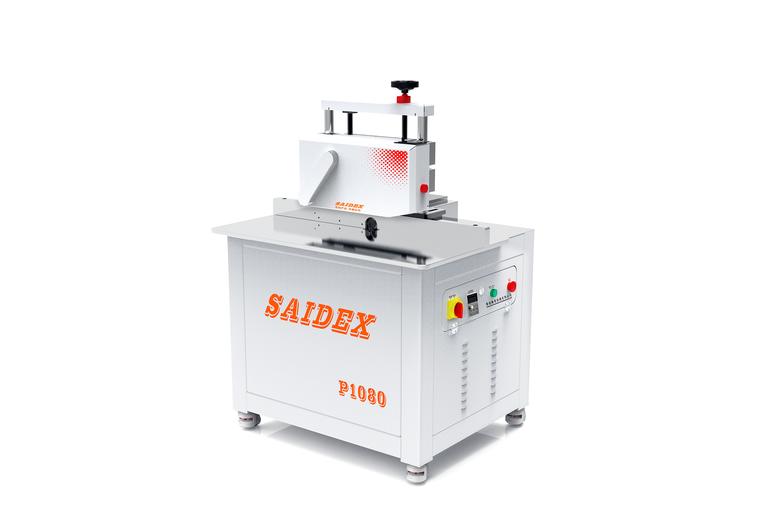Acrylic XB1065 trimming machine （Automatic feeding）