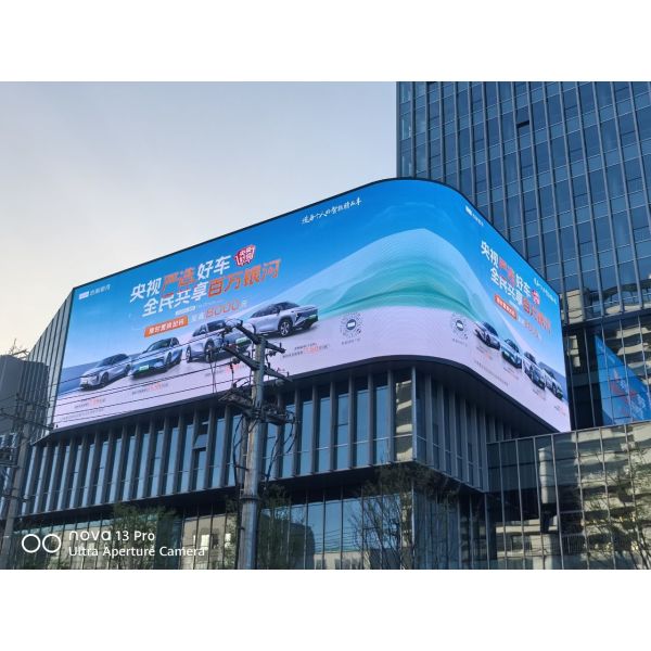 960*960mm Media Facade LED Display with 6500nits Brightness IP65 Protection and 3840Hz Refresh Rate for Outdoor Use
