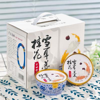 168g Osmanthus Tremella Fuciformis Soup Dessert Gift Box 0 Additive