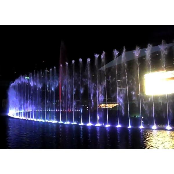 Chinese Large Music Dancing Fountain Show Swing Dancing Water Feature Long Lifetime
