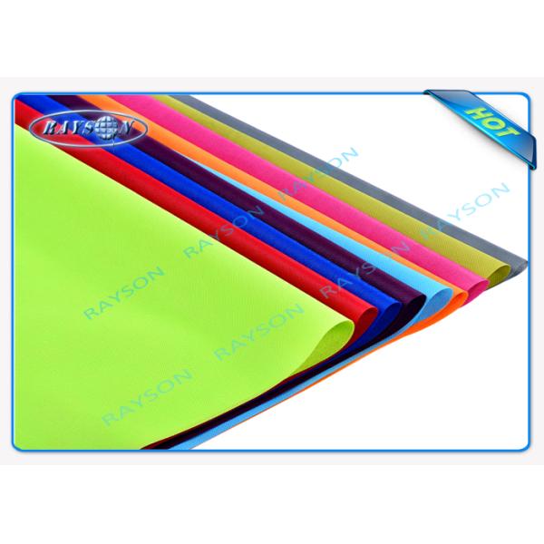 Green / Blue Package Material Pp Non Woven Fabric Spunbond 80gsm Various Colors