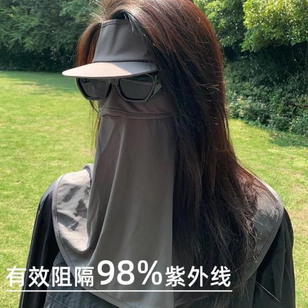 THE INTERNET CELEBRITY EXPLOSION COVERS THE WHOLE FACE TO PREVENT ULTRAVIOLET LIGHT WOMEN'S SUMMER THIN FACE MASK WITH A