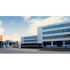 Anhui Youjiang Packaging Products Co., Ltd.