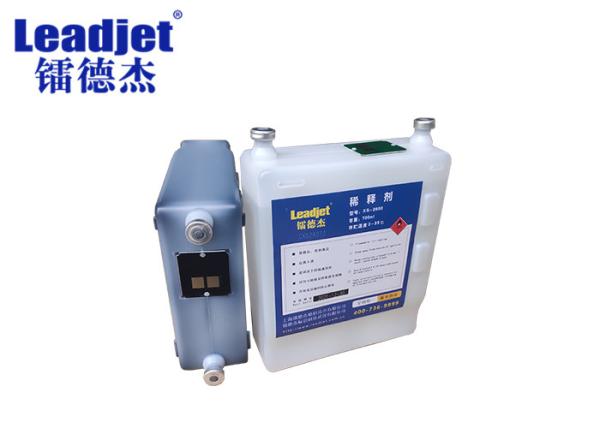 1-4 Lines Industrial Inkjet Barcode Printers 1.5-20mm Logo Inkjet Printer With High Adhesion Ink