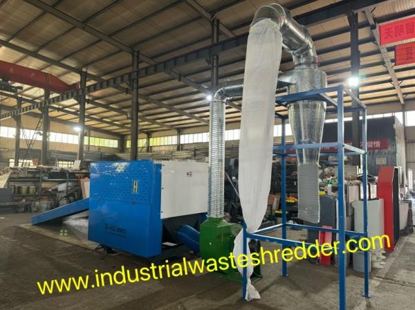産業用ストレッチフィルム・シュレッダー PE / LDPE プラスチックフィルム・グリンド 大容量 オーダーメイド