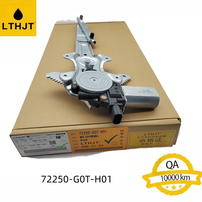 72250-G0T-H01 Left Front Electric Window Elevator