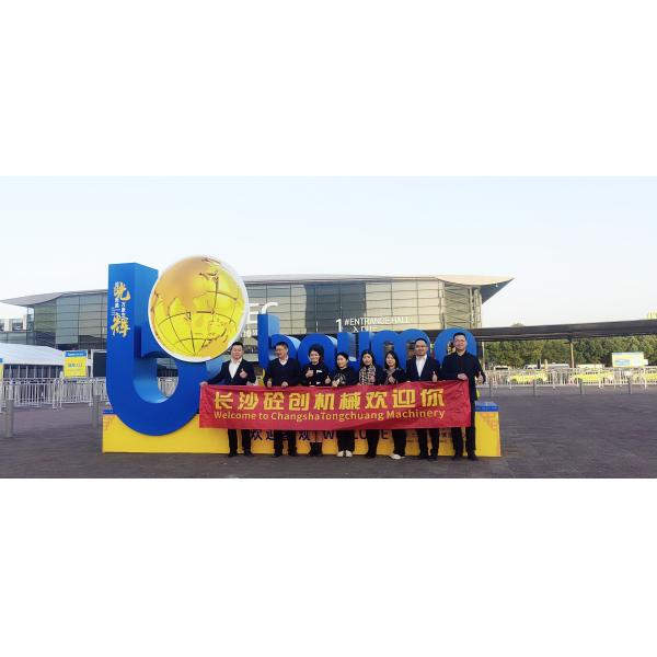 Oil Seal Of Rear Wheel Hub Of Sany Concrete Mixer 185 * 210 * 22