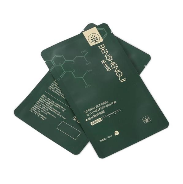 Sacos laterais da folha de alumínio da soldadura térmica do malote do selo do MOPP/VMPET três para a máscara facial