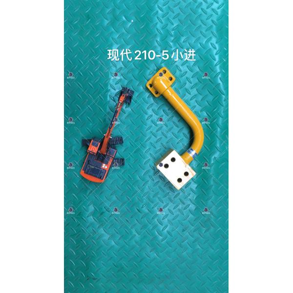 R210 R215 Excavadora cilindro de aceite hidráulico tubo de acero tubería tubo cilindro tubería