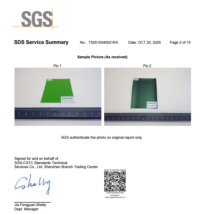 Guangzhou Zhongpai Auto Supplies Co., Ltd. Certifications