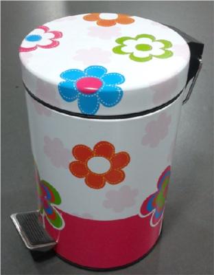 household dust bin